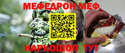 крисы Бузулук