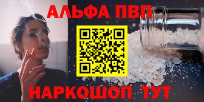крисы Бузулук