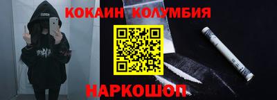 крисы Бузулук