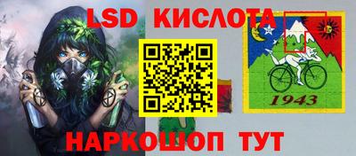 мефедрон VHQ Будённовск