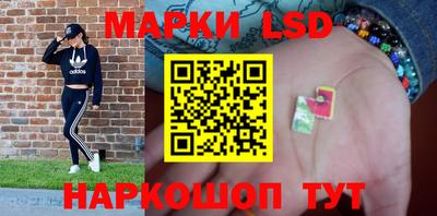 крисы Бузулук