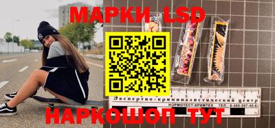 МДМА Бугуруслан
