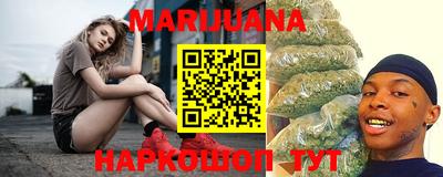 мефедрон VHQ Будённовск