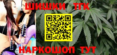 крисы Бузулук