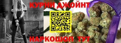 МДМА Бугуруслан
