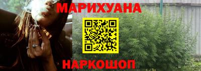 МДМА Бугуруслан