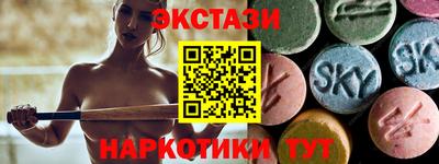 крисы Бузулук
