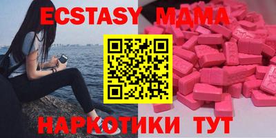 крисы Бузулук