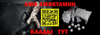 мефедрон VHQ Будённовск