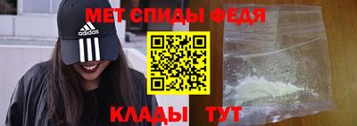 крисы Бузулук