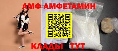 мефедрон VHQ Будённовск