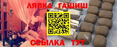 крисы Бузулук
