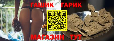 МДМА Бугуруслан