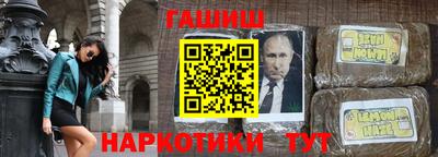 крисы Бузулук