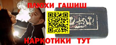 крисы Бузулук