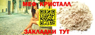 крисы Бузулук